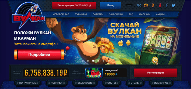 Мобильная версия